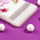 Пакет БОПП с липкой лентой, «Спасибо», 7×7+3 см - Фото 2