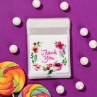 Пакет БОПП с липкой лентой, «Спасибо», 7×7+3 см - Фото 8