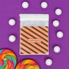 Пакет БОПП с липкой лентой, "Полоски", 7*7+3см (комплект 100 шт) - фото 25276778