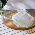 Контейнер стеклянный с разделителем и пластиковой крышкой, 1 л - фото 22745687