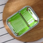 Контейнер стеклянный с разделителем и пластиковой крышкой, 1 л - фото 22745693