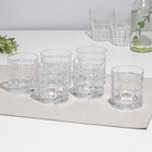 Набор низких стаканов «Квадро», стеклянный, d=8.5 см, h=9.5 см, 320 мл, 6 шт - фото 320036137