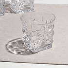 Набор низких стаканов, стеклянный, d=10 см, h=9 см, 285 мл, 6 шт - фото 25325931