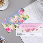 Конверт для денег "В День Свадьбы!" розы, серый фон, 8,3х16,7 см - Фото 2