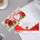 Конверт для денег "В День Свадьбы!" сердца, зелёный фон, 8,3х16,7 см - Фото 2