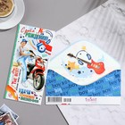 Конверт для денег "С Днём Рождения!" мотоцикл, 8,3х16,7 см - фото 319926453
