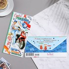 Конверт для денег "С Днём Рождения!" мотоцикл, 8,3х16,7 см - Фото 2
