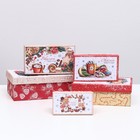 Набор подарочных новогодних коробок 10 в 1 «Исполнения желаний», 30×19×11.5 - 11×6×4 см - Фото 5