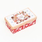 Набор подарочных новогодних коробок 10 в 1 «Исполнения желаний», 30×19×11.5 - 11×6×4 см - Фото 8