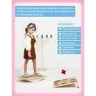 Доска Бильгоу «Успех» для мозжечковой стимуляции, комплект 10 предметов - Фото 2