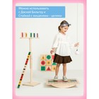 Доска Бильгоу «Успех» для мозжечковой стимуляции, комплект 10 предметов - Фото 13