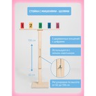 Доска Бильгоу «Успех» для мозжечковой стимуляции, комплект 10 предметов - Фото 14