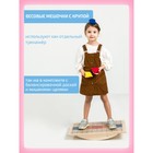 Доска Бильгоу «Успех» для мозжечковой стимуляции, комплект 10 предметов - Фото 18