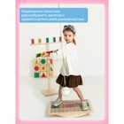 Доска Бильгоу «Успех» для мозжечковой стимуляции, комплект 10 предметов - Фото 3