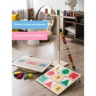 Доска Бильгоу «Успех» для мозжечковой стимуляции, комплект 10 предметов - Фото 5