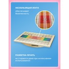 Доска Бильгоу «Успех» для мозжечковой стимуляции, комплект 10 предметов - Фото 9