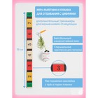 Балансборд «Доска Бильгоу» + 12 предметов, комплект «Успех Макси» для мозжечковой стимуляции - фото 8541804