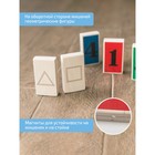 Балансборд «Доска Бильгоу», комплект 12 предметов, для мозжечковой стимуляции - Фото 14