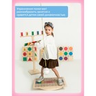 Балансборд «Доска Бильгоу», комплект 12 предметов, для мозжечковой стимуляции - Фото 3