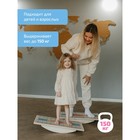 Балансборд «Доска Бильгоу», комплект 12 предметов, для мозжечковой стимуляции - Фото 10