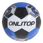 Мяч футбольный Colden goal, 32 панели, PVC, 3 подслоя, машинная сшивка, размер 5, размер 5 - Фото 1