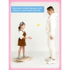 Кинезиологический мяч Интернет Проекты, набор 4 шт. Интернет Проекты « - Фото 7