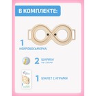 Нейровосьмёрка большая - Фото 2