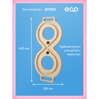 Нейровосьмёрка большая - Фото 4