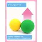 Кинезиологический мяч Интернет Проекты, набор 10 шт. Интернет Проекты - Фото 5