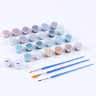 Картина по номерам на холсте с подрамником «Любовь драконов», 40×50 см - Фото 4