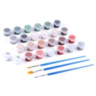 Картина по номерам на холсте с подрамником «Новый год! Зимняя прогулка», 40 × 50 см - фото 24622568