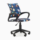 Кресло детское «Бюрократ» BUROKIDS 1 SPACEMAN, с подлокотниками, на колёсиках, обивка ткань, цвет чёрный/синий - Фото 1