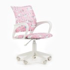 Кресло детское Бюрократ BUROKIDS 1 W-UNICORN розовый, белый пластик - фото 319926506