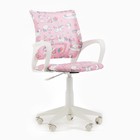 Кресло детское «Бюрократ» BUROKIDS 1 W - UNICORN, с подлокотниками, на колёсиках, обивка ткань, цвет розовый/белый - Фото 5