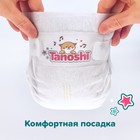 Подгузники Tanoshi , размер S 3-6 кг, 72 шт 9853465 - фото 2476653