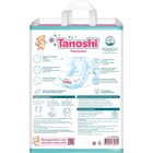 Подгузники Tanoshi , размер S 3-6 кг, 72 шт 9853465 - фото 2476655