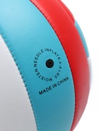 Волейбольный мяч ONLYTOP «Я люблю спорт», машинная сшивка, 18 панелей, р. 5, PVC, цвет МИКС  (артикул 892066)  большой выбор товаров оптом и в розницу по низким ценам с доставкой