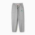 Брюки спортивные для девочек, цвет серый, рост 140 см - фото 22554354