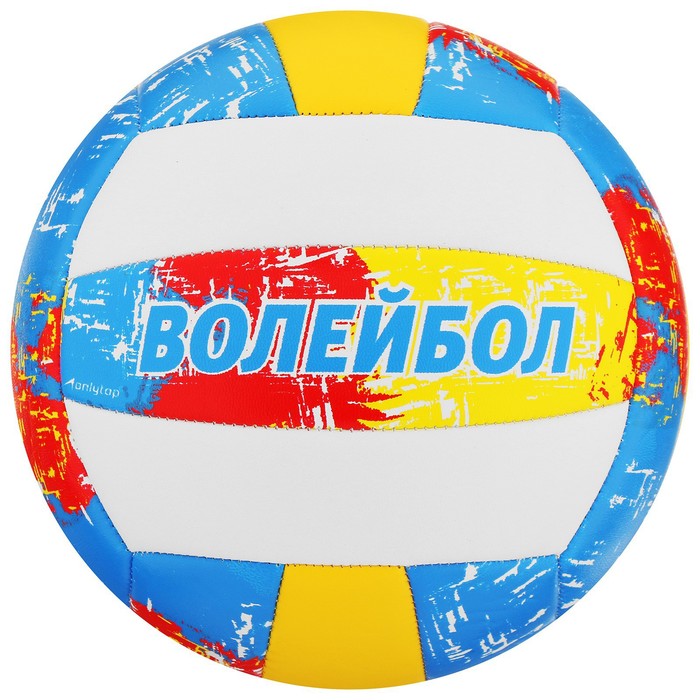 Мяч волейбольный ONLYTOP, ПВХ, машинная сшивка, 18 панелей, р. 5 - фото 1927249453