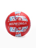 Волейбольный мяч ONLYTOP, машинная сшивка, 18 панелей, размер 5, PVC - Фото 5