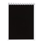 Блокнот А6 40 листов в клетку на гребне "Чёрный", обложка мелованный картон, ВД-лак, блок 65 г/м2 - фото 9950208