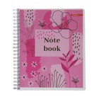 Тетрадь 96 листов в клетку на гребне "Контуры", обложка пластик, блок 60-65 г/м2, МИКС - фото 24568171