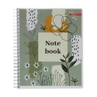 Тетрадь 96 листов в клетку на гребне "Контуры", обложка пластик, блок 60-65 г/м2, МИКС - фото 24568172