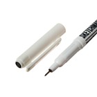 Ручка капиллярная для графических работ Sketchmarker, 0.05 мм, черный - фото 9606459