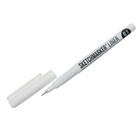 Ручка капиллярная для графических работ Sketchmarker, 0.1 мм, черный - фото 9247061