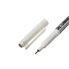 Ручка капиллярная для графических работ Sketchmarker, 0.1 мм, черный - фото 9247067