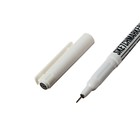 Ручка капиллярная для графических работ Sketchmarker, 0.3 мм, черный - фото 8129812