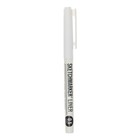 Ручка капиллярная для графических работ Sketchmarker, 0.5 мм, черный - фото 9247069