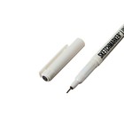 Ручка капиллярная для графических работ Sketchmarker, 0.5 мм, черный - фото 9247074
