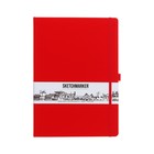 Скетчбук Sketchmarker, 210 х 300 мм, 80 листов, твёрдая обложка из искусственной кожи, красный, блок 140 г/м2 - фото 4824643